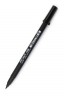 Sakura Pigma Markers: Sakura Pigma Brush Pen Black Medium