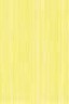 Michael Harding Premium Oil Color: Lemon Yellow 40ml