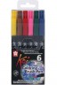 Sakura Koi Coloring Brush Pen:   Basic Set 6pcs