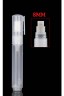 Kulay Empty Marker: Kulay Empty Marker 8mm