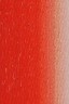 Weber Prima Oil: Cadmium Red Light Hue 37ml