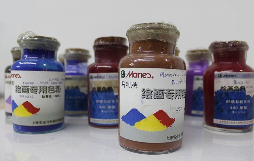 Maries Organic & Inorganic Pigment